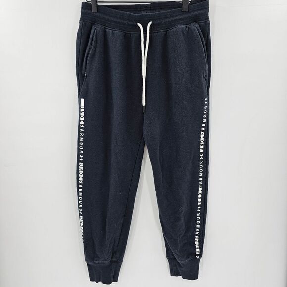 Under armour black sweats pants loose medium - Picture 1 of 3